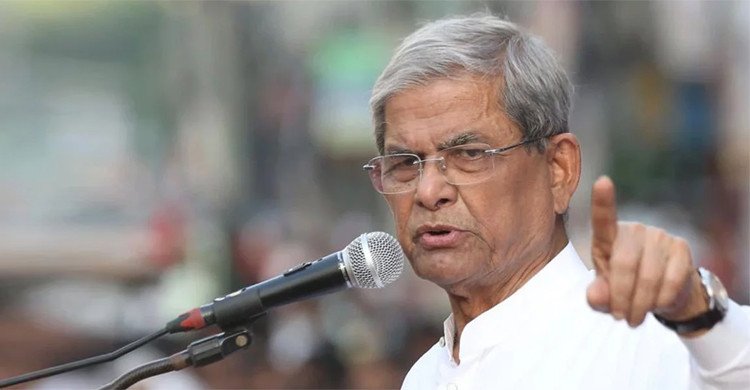 অন্যায়ের জন্য আ.লীগের অনুশোচনা নেই, বিচার হবে আইনের মাধ্যমে: মির্জা ফখরুল
